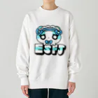 ムラサキゲジゲジのオンラインショップの16性格タコちゃんず ESFJ Heavyweight Crew Neck Sweatshirt