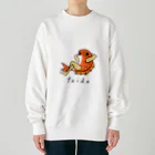 Rikaeruの怠惰な鯛だ Heavyweight Crew Neck Sweatshirt