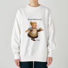 なかおば亭の太っていてもウエイトレス Heavyweight Crew Neck Sweatshirt