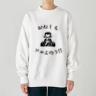 SmileSpiceの『 ワルおやじ 』 Heavyweight Crew Neck Sweatshirt