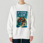 筒井.xls@Excel関数擬人化本のスポーツマンシップ Heavyweight Crew Neck Sweatshirt