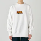 グラフィックのゆう Heavyweight Crew Neck Sweatshirt