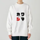 noririnoのカワシマ ネームグッツ Heavyweight Crew Neck Sweatshirt