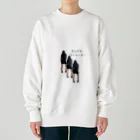 美人です。FXトレーダーのお店の登録者数1000人公約！後ろ姿2 Heavyweight Crew Neck Sweatshirt