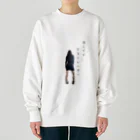 美人です。FXトレーダーのお店の登録者数1000人公約！後ろ姿1 Heavyweight Crew Neck Sweatshirt