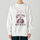 ivybloonのおしゃれテレフォン Heavyweight Crew Neck Sweatshirt