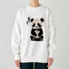 たそがれ！動物村のドヤッと子パンダ Heavyweight Crew Neck Sweatshirt