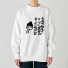 noiSutoaの広島弁フレンドリーなカープ女子 Heavyweight Crew Neck Sweatshirt