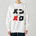 noririnoのバンパク -OSAKA- Heavyweight Crew Neck Sweatshirt