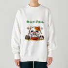 bona fideの開運招き猫　oryza  オリザ Heavyweight Crew Neck Sweatshirt