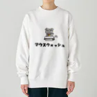 Aiyanのマウスウォッシュ Heavyweight Crew Neck Sweatshirt