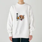 ツナのツナ缶のツナの欲求 Heavyweight Crew Neck Sweatshirt