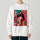 遷風記（せんぷうき）の遷風記「アーバン・オアシス」  Heavyweight Crew Neck Sweatshirt