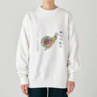 honoeのしんぼるず→かたつむり Heavyweight Crew Neck Sweatshirt