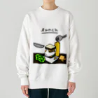 Ahiru_guwaguwaのアヒルサンド Heavyweight Crew Neck Sweatshirt