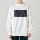 AkironBoy's_Shopの廃墟　アニメーション　①シーン Heavyweight Crew Neck Sweatshirt