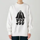 TAMANITABIのサウナイクデ Heavyweight Crew Neck Sweatshirt