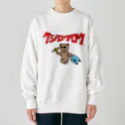 Kujiroku Travelerの久慈六郎の新作アイテム２０２５ Heavyweight Crew Neck Sweatshirt