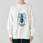 なで肩うさぎの美香堂のルリボシカミキリ Heavyweight Crew Neck Sweatshirt