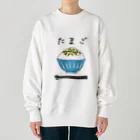 ユメデマデのたまごのふりかけ Heavyweight Crew Neck Sweatshirt