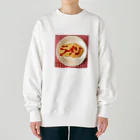 みずたま屋のカレー Heavyweight Crew Neck Sweatshirt