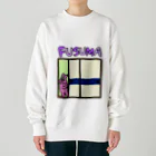 fusumerのうさぎとふすま（紺帯） Heavyweight Crew Neck Sweatshirt