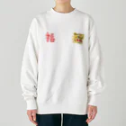 nishina-dashimakiのスーベニア 虎 福  Heavyweight Crew Neck Sweatshirt