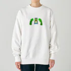 🐸かえるさんと仲間たち🐸のスキーとかえるさん Heavyweight Crew Neck Sweatshirt