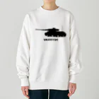 puikkoの戦車　ポルシェティーガー（黒） Heavyweight Crew Neck Sweatshirt