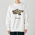 脂身通信Ｚのプテラノドン♪ Heavyweight Crew Neck Sweatshirt