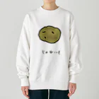 脂身通信Ｚのじゃがいも♪2103 Heavyweight Crew Neck Sweatshirt