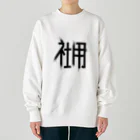 SHRIMPのおみせの社用 Heavyweight Crew Neck Sweatshirt