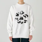 chippokeのころころパンダ（線あり） Heavyweight Crew Neck Sweatshirt