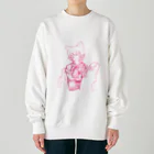 ぬるい風呂のふふん Heavyweight Crew Neck Sweatshirt