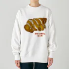 脂身通信Ｚのスモークチキン(レッグ） Heavyweight Crew Neck Sweatshirt