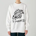 いきものや　のの（別館）のアノマロカリス Heavyweight Crew Neck Sweatshirt