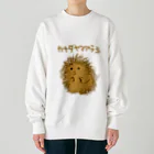 いきものや　のの（別館）のカナダヤマアラシ Heavyweight Crew Neck Sweatshirt