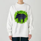 LalaHangeulのマレーバクの子供　ハングルデザイン Heavyweight Crew Neck Sweatshirt