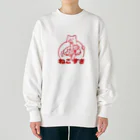 yukkeのねこすき Heavyweight Crew Neck Sweatshirt