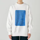 ママタルト 大鶴肥満のmargome in English Heavyweight Crew Neck Sweatshirt