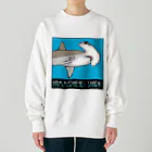 LalaHangeulのHammerhead shark(撞木鮫) Heavyweight Crew Neck Sweatshirt