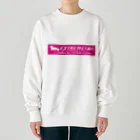 ドッグライフプランはしもとのエクストリーム×ウェルシュコーギー・ペンブローク Heavyweight Crew Neck Sweatshirt