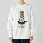 脂身通信Ｚの豚さん_回鍋肉（ホイコーロー） Heavyweight Crew Neck Sweatshirt