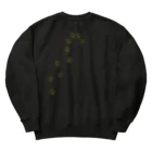 Nomi(shop-I＊iro-)の猫の肉球アート(跡) タイトルは「自由」黄色 Heavyweight Crew Neck Sweatshirt