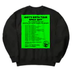 IWDのDOG Heavyweight Crew Neck Sweatshirt