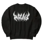 Toshihiro Egawa Artのデスメタル愛知/DEATH AICHI Heavyweight Crew Neck Sweatshirt