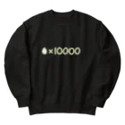 mabterroの一粒万倍Ｔ Heavyweight Crew Neck Sweatshirt