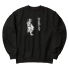 SHOPユリココズのブラックウォンバッドのボスが好きなんだろう（日本語の濃色） Heavyweight Crew Neck Sweatshirt