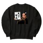 キッズモード某の天下布武 Heavyweight Crew Neck Sweatshirt