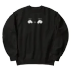 cosmicatiromのトイレットペーパー グレー Heavyweight Crew Neck Sweatshirt